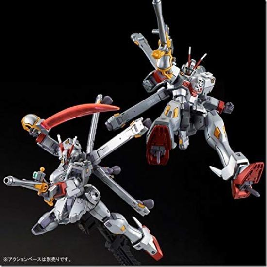 HGUC Crossbone Gundam Plastic Model Kit Online Shop 1/144 X-0 (Hobby Exclusive)