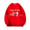 2026 Year of the Horse Red Sweatshirt - Round Neck, Perfect for New Year and Annual Meetings