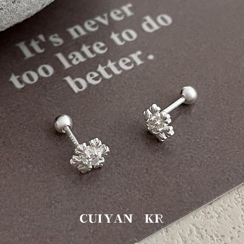 

Cui Yan S999 Silver Snowflake Stud Earrings - Korean Style for Autumn/Winter Women 99 Silver