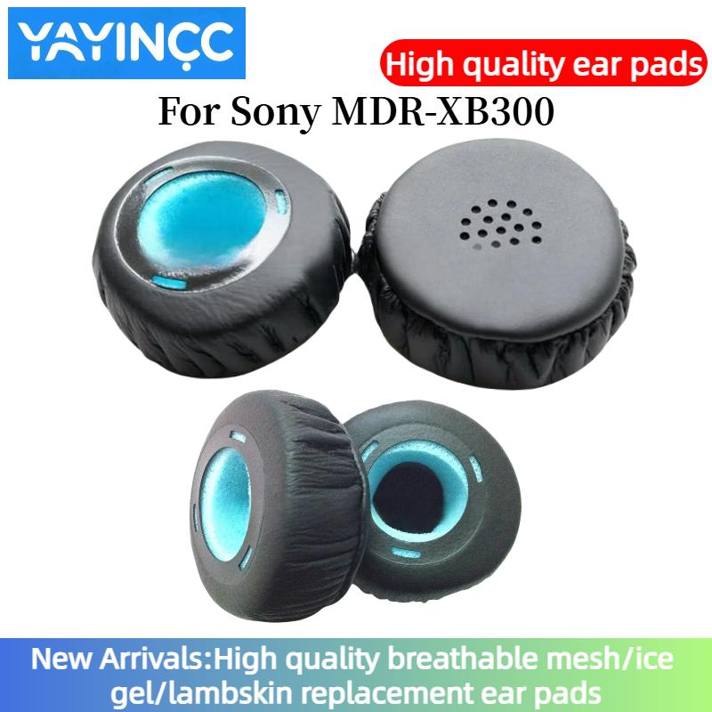 YAYINCC Replacement Protein Skin Memory Sponge Earpad For Sony MDR-XB300 Earmuffs Ultra-soft Sponge Cover Repair Parts Headphone