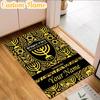 Custom Name Jerusalem Fc Logo Design  Rug, Office Rug, Chair Rug, Carpet for Living Rooms, Doormat Game Rug Home Decor Christmas Gifts