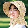 Floral Print Summer Protective Cover Anti-UV Big Brim Sunhat Women's Beach Hat  Hiking