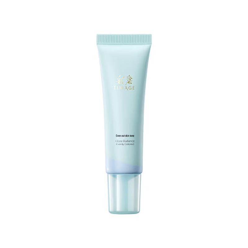 CAITANG Color Correcting Primer