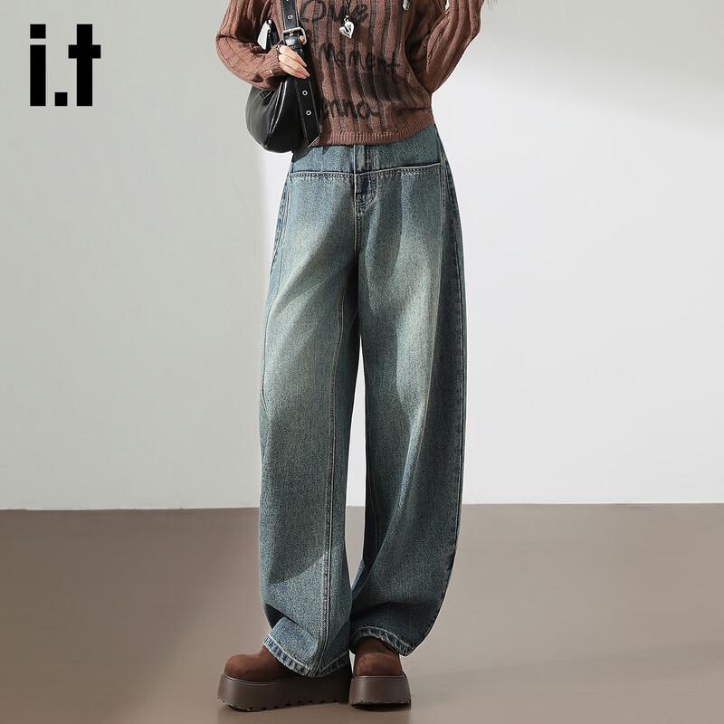 Izzue It Women's American Style High-Waist Wide-Leg Jeans