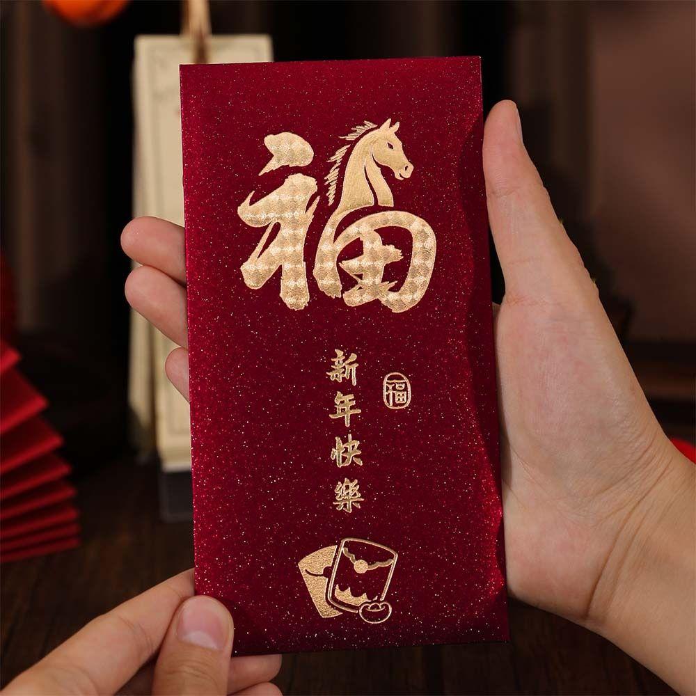 6pcs Thickened Horse Year Money Envelopes Hot Gold Good Luck Red Pocket  Spring Festival