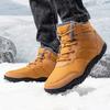 New Winter Warm Cotton Shoes Outdoor Casual Five-finger Shoes Sports Shoes Piled and Thickened Medium Help Male Couple Snow Boots