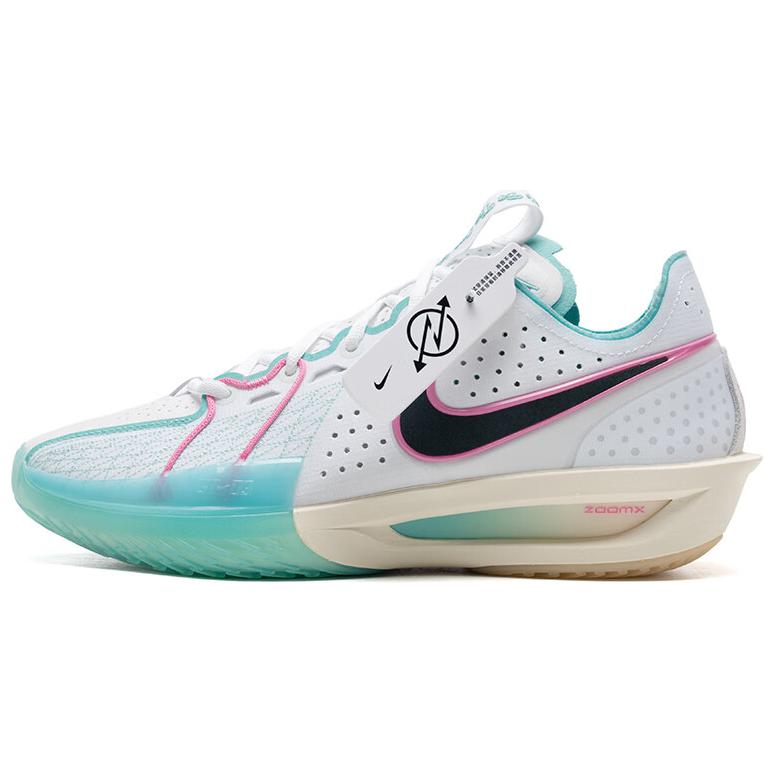 Nike Air Zoom GT Cut 3 EP HM3699-161 44.5