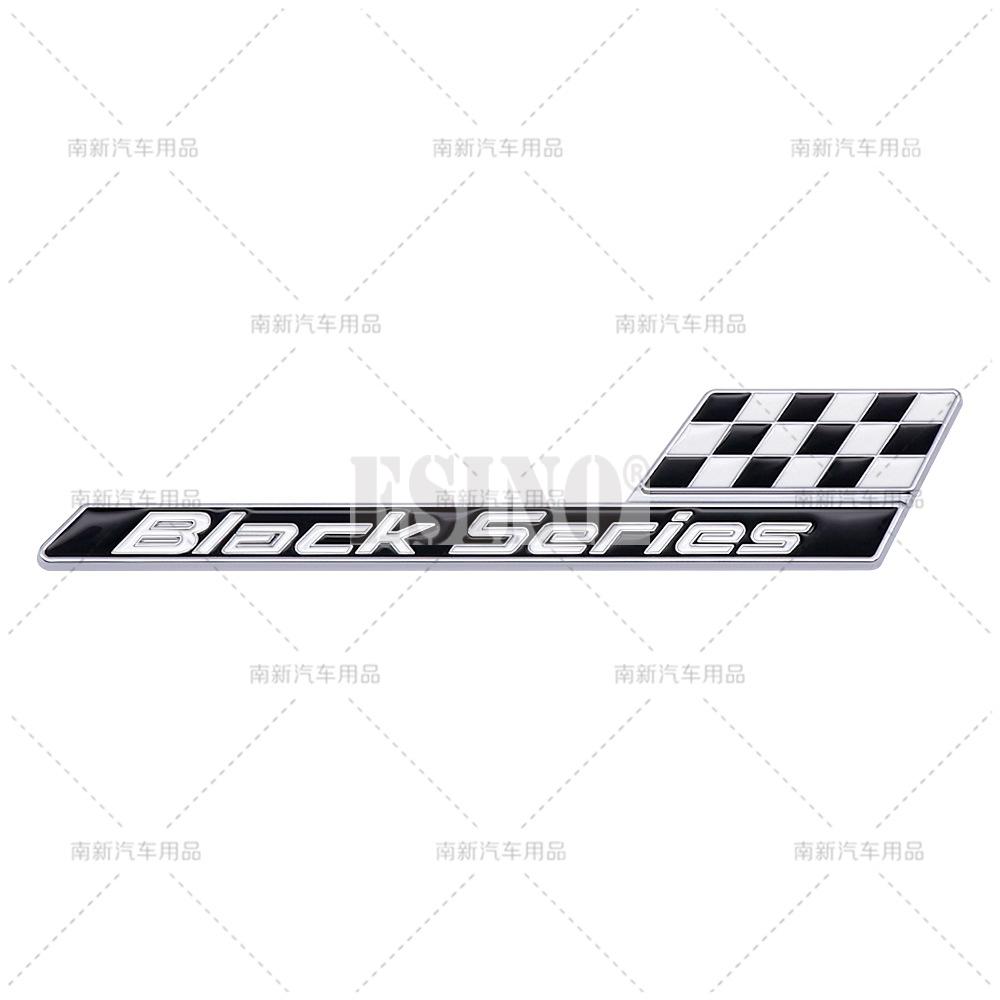 Black Series 3D Metal Adhesive Emblem Rear Fender Body Badge Auto Accessory for Mercedes Benz GT C63S A35 E63 S63