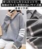 Village Knit Sports Loose Size 139 H&T Women's Sweater, Top, Outerwear, Sweater, Pullover, Half-Zip, Warm, Simple, Fit, Casual, Stylish,