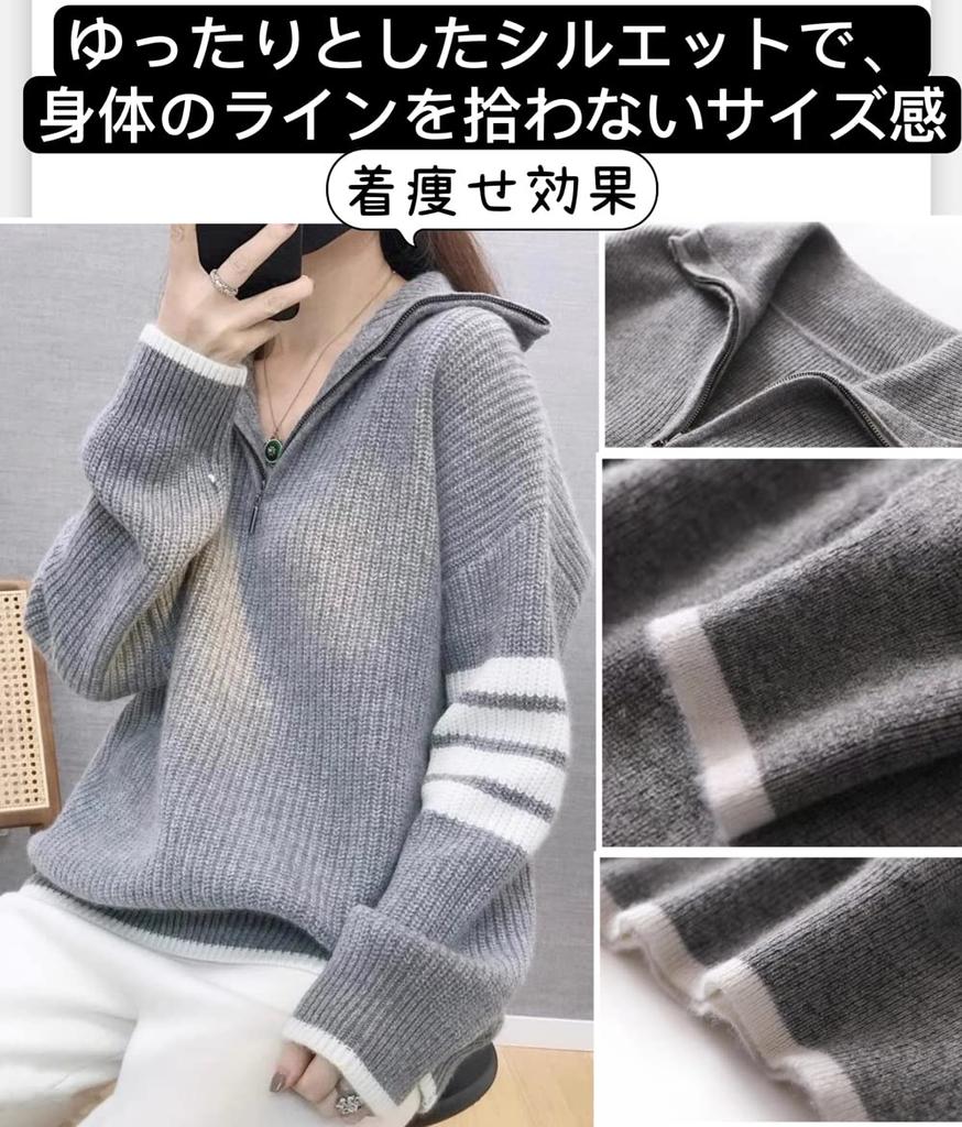 Village Knit Sports Loose Size 139 H&T Women's Sweater, Top, Outerwear, Sweater, Pullover, Half-Zip, Warm, Simple, Fit, Casual, Stylish,