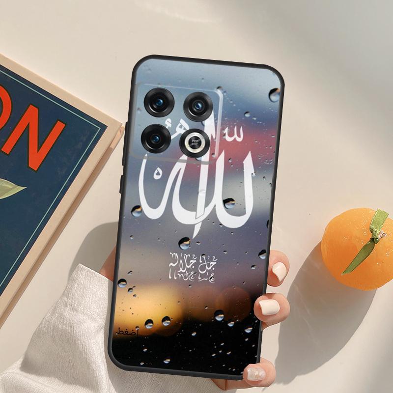 Arabic Quran Islamic Quotes Muslim Case For OnePlus Nord 5 CE 2 3 4 Lite N20 N30 OnePlus 15 13 12 11 13T 10T 10R 12R 13R Cover