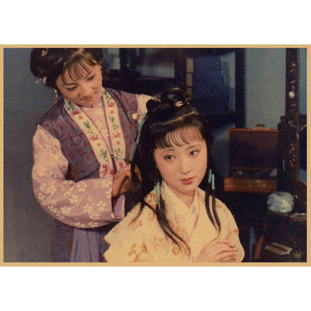 Retro Poster of 'Dream of the Red Chamber' Featuring Lin Daiyu, Jia Baoyu, Chen Xiaoxu - Kraft Paper Decorative Wall Mural