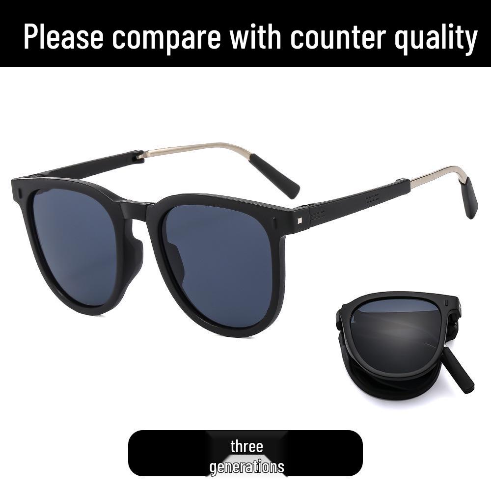 Hochwertige faltbare Mode-Sonnenbrille - UV-Schutz, Trendiger Xiaohongshu-Stil