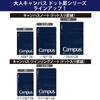 KOKUYO Note Campus Note Adult Campus Dotted B Ruled A5 50 Sheets No-105BT-DB Navy Blue Body Size: W148xH210xD6mm129g