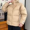 New PUMA Printed Sports Down Jackets Men's Brown 624529-84