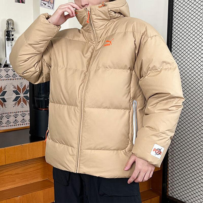 New PUMA Printed Sports Down Jackets Men's Brown 624529-84