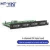 MT-viki 4-Port DVI Input Card for Matrix Switcher