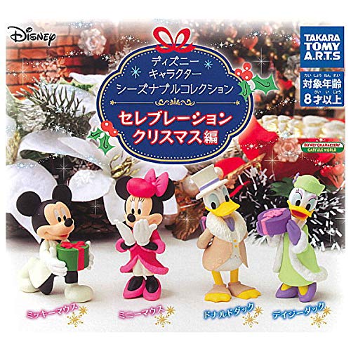 

Сезонная коллекция персонажей Disney, праздничное рождественское издание, набор игрушек Gacha Gacha Capsule [4 (Полный Полный)]