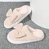 Winter New Baotou Slippers Women's Round Head Deep Mouth Suede Butterfly Knot Soft Sole Non-slip Flat Shoes