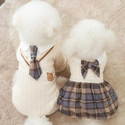 Autumn and Winter Dog Academy Wind Fresh Uniform Couple Padded Clothes Cat Two-legged JK Skirt Pet Four-legged Clothes