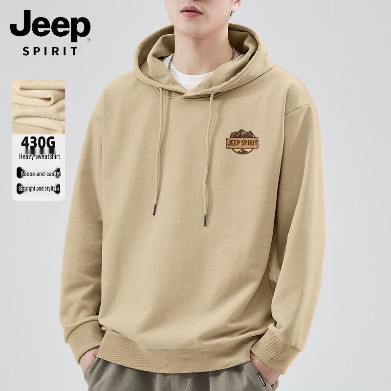 JEEP SPIRIT Men's Casual Print Hooded Sweatshirt