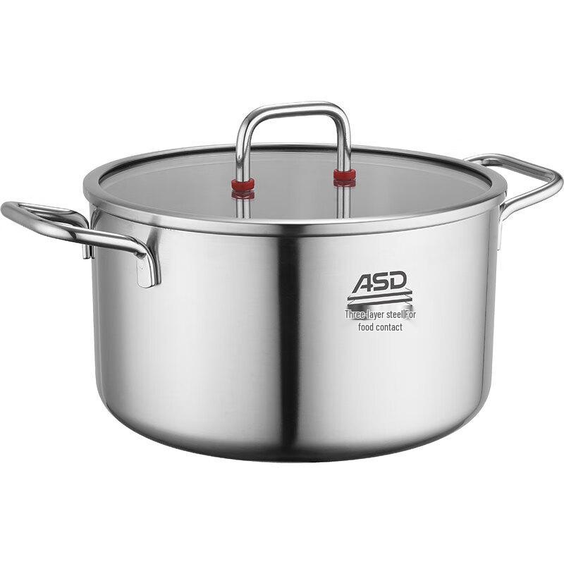ASD 20cm Stainless Steel Three-Layer Stockpot