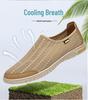 Men's Breathable Mesh & Cowhide Slip-On Loafers