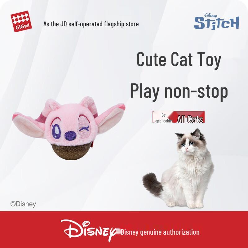 

GiGwi Disney Stitch & Angel Cat Toys