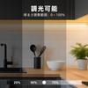 24V DC COB LED Strip Light, 5m, Golden White, 480 LEDsm, Ultra-Narrow 8mm Width, High Brightness, High Color Rendering Index (CRI) 95, Dotless