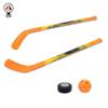 Children's Outdoor Sports Toy Set: Ice Hockey, Field Hockey, Golf for Kindergarten