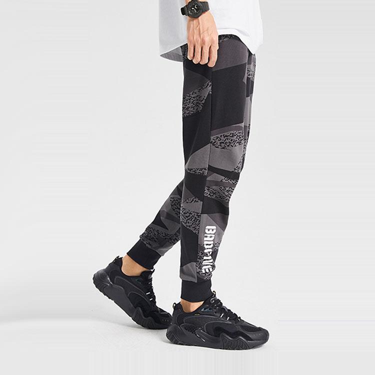 Li Ning Badfive Basketball Series Color Block Casual Comfortable Cuffed Sports Pants Men Bottoms Black Camouflage AKLQ503-1