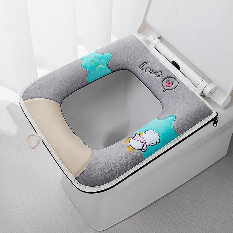 Star Love Square Zippered Toilet Seat Cushion