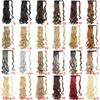 Synthetic 22 Inches Long Wavy Wrap Around Clips In Ponytail Hair Extension Blonde Black Natural Hair Piece KTB