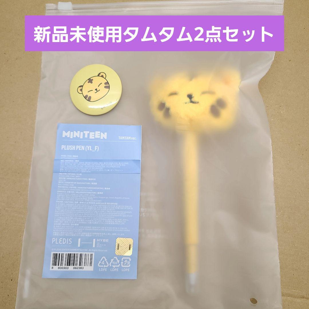 

[USED] MINITEEN Hoshi Pen Can Badge Miniteen Goods Ballpoint Pen