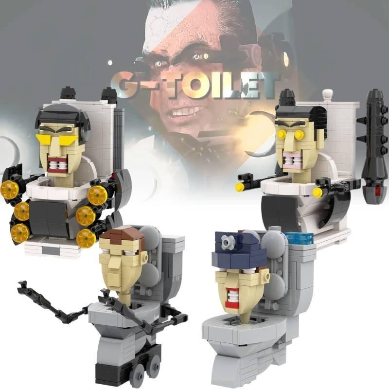 Mocskibidi Toilet Building Blocks Set For Creative Kids With 100 To 500 Colorful Pieces