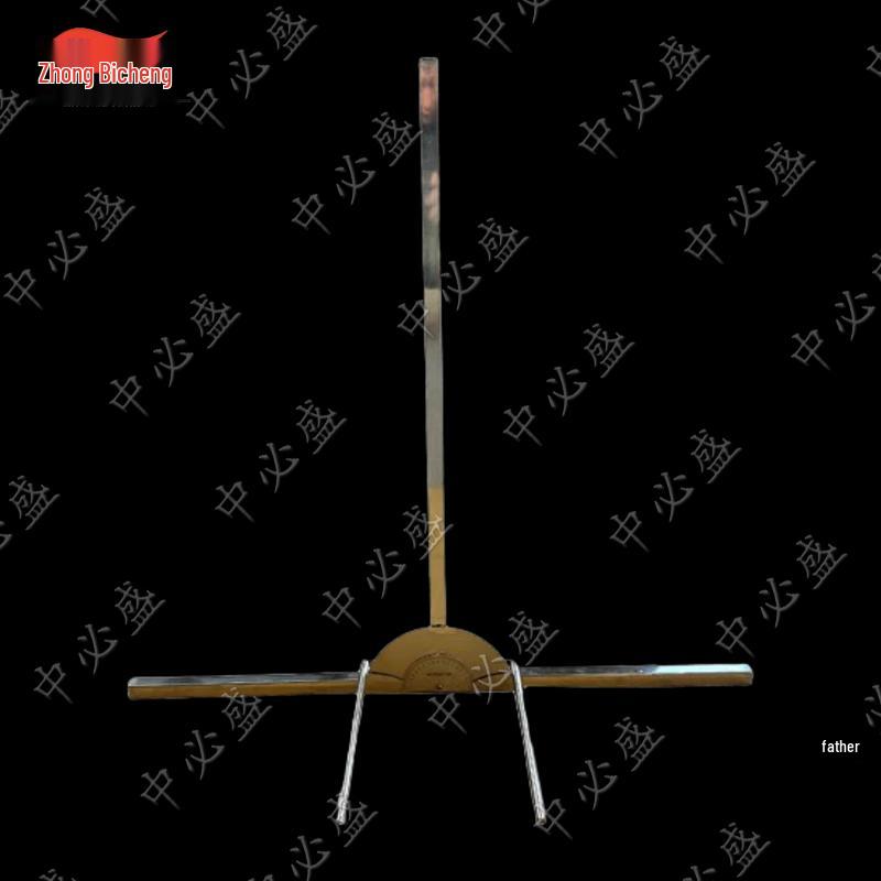 Outdoor Training Protractor