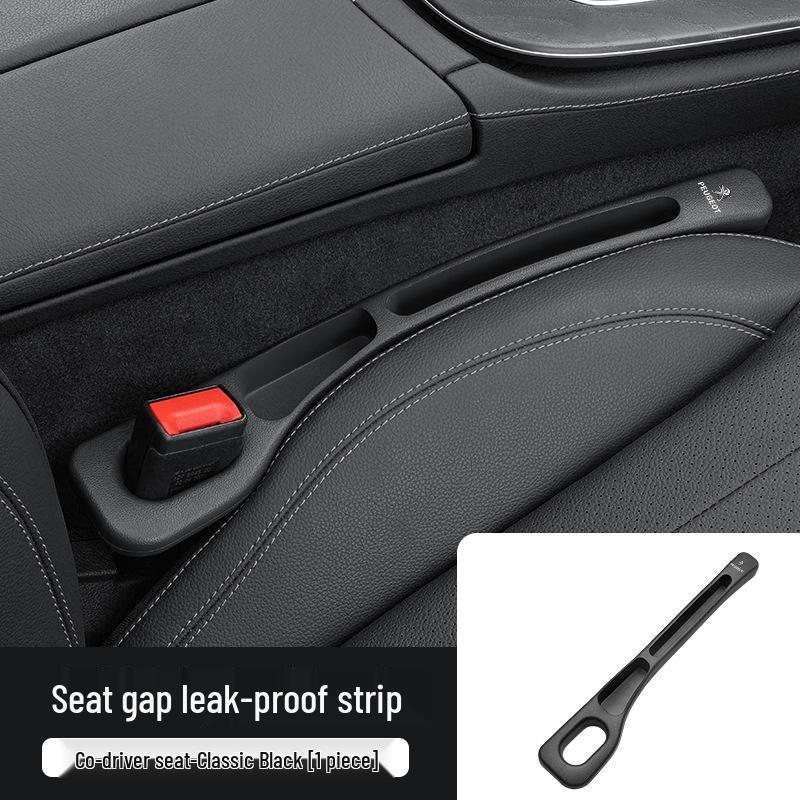 

Заполнитель щели между сиденьем и центральной консолью Peugeot для моделей 308, 408, 508, 2008, 3008, 5008 - Непромокаемый аксессуар для интерьера