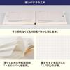 Hobonichi Techo 2025 Original (A6) Beige A6 [A6/1 day per page/April start/Monday start]