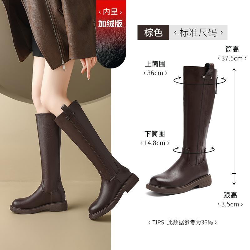 Augustine Black Boots Women's 2025 New Autumn and Winter Fleece Thick-soled Thick-legged Small Knight Boots Boots