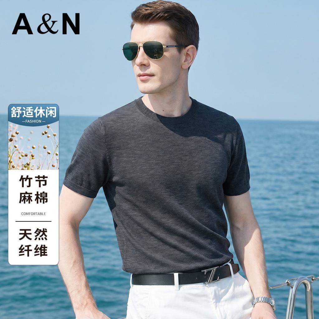 Summer light luxury casual knitted short-sleeved T-shirt made of linen and long staple cotton, men's thin and versatile half-sleeved knitted sweater