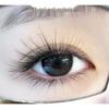 Camellia Eyelash Extensions: U-shaped Fox-like Comic Style, Baby Curl for Beautiful Lashes