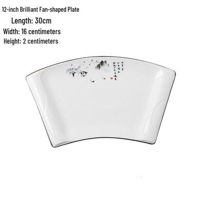 Irregular Chinese Ceramic Serving Plate