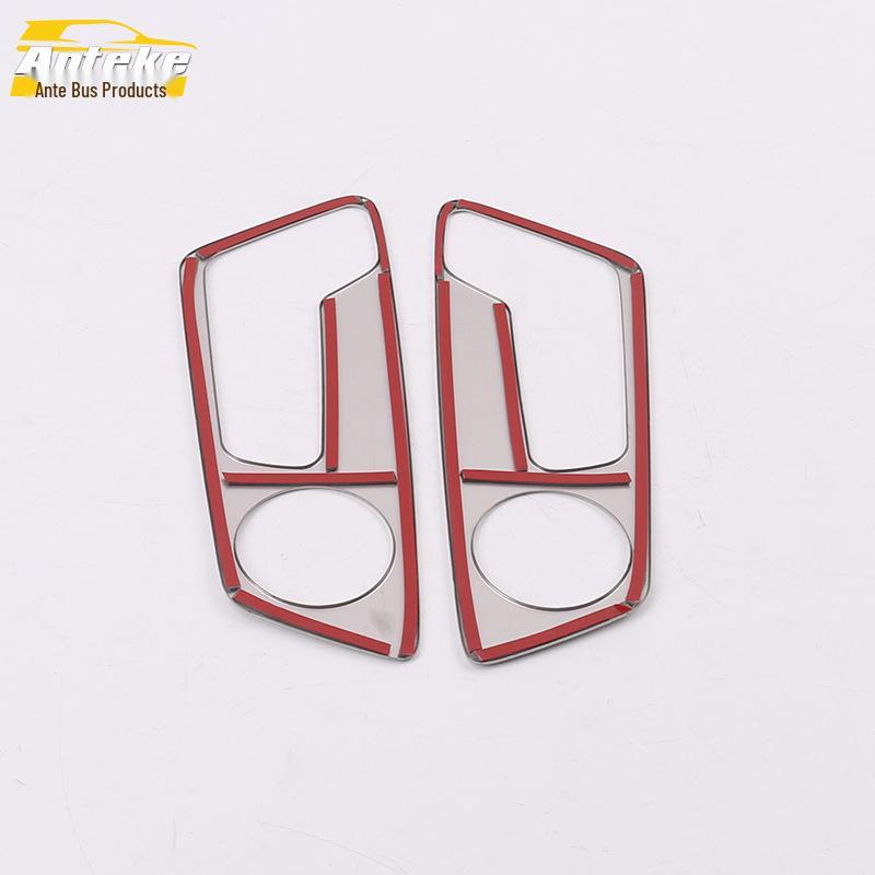 19 A6L Seat Adjustment Decorative Sequins & Back Control Trim Panel Accessories