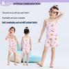 Miiiichan Collaboration Girls' Summer Sleepwear Tank Top