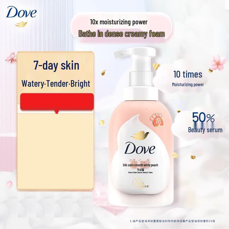 Dove White Peach Body Wash
