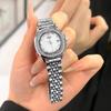 Fashion Women'S Diamond Quartz Steel Belt Watch Light Luxury High Sense Versatile Temperament Women'S Fritillary Watch