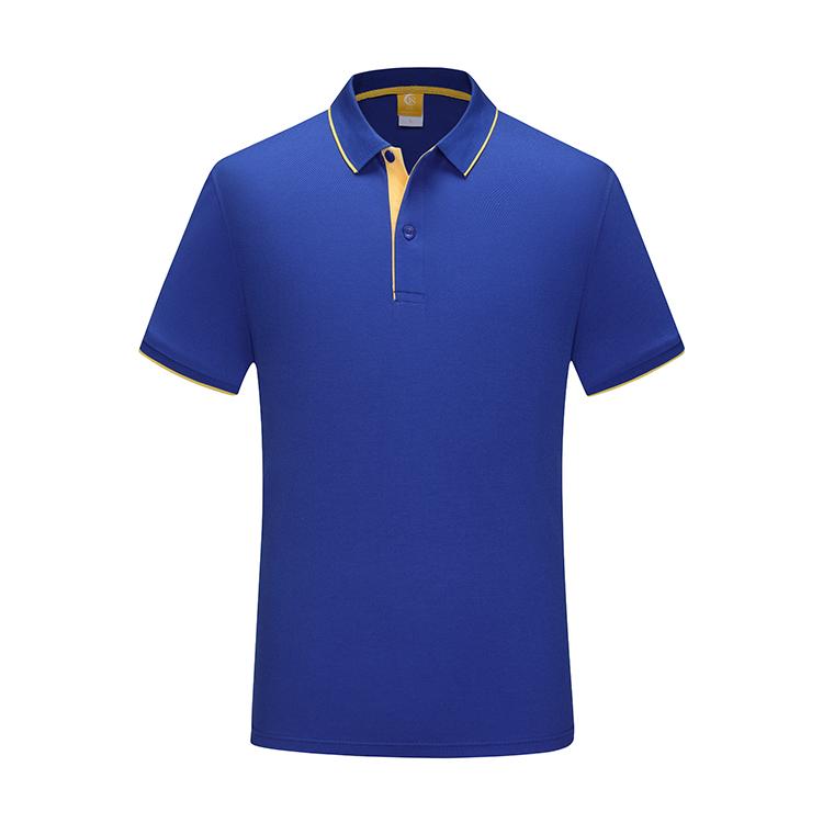 SGBL/TS 643 Kołnierz krawędziowy Rayon POLO