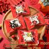 Cadeauverpakking – Cadeautassen en organza