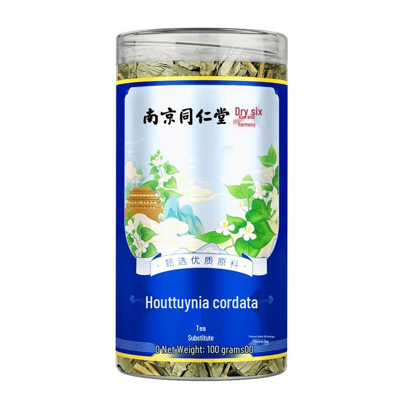 Nanjing Tong Ren Tang Herbal Wellness Teas