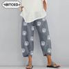 Women's Fashion Casual Pants & Capris